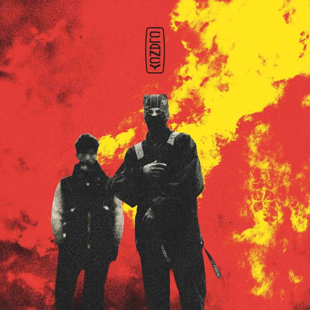 Clancy [Vinyl] (ONLINE ORDER ONLY)