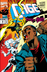 Cage (1992) #15 (ONLINE ORDER ONLY)
