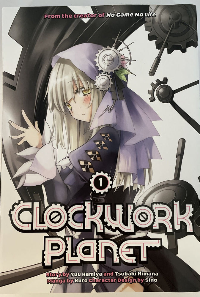 Clockwork Planet Vol 1 Loot Crate Exclusive (Online Order Only)