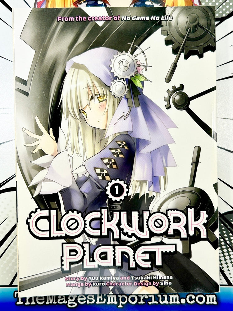 Clockwork Planet Vol 1 Loot Crate Exclusive (Online Order Only)