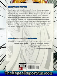 Clockwork Planet Vol 6 (Online Order Only)