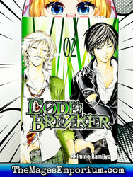 Code: Breaker Vol 2 (Online Order Only)