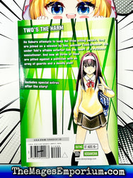 Code: Breaker Vol 2 (Online Order Only)
