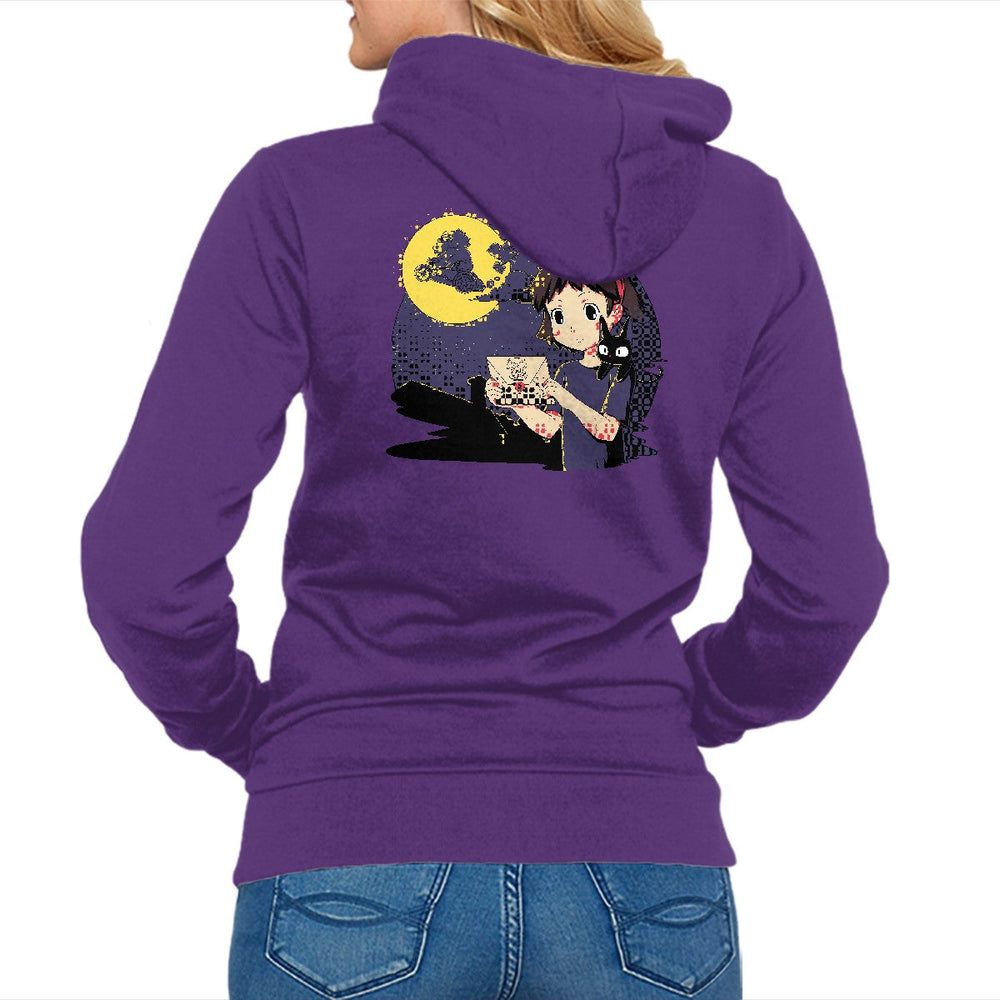 You Have Been Accepted (Online Order Only)