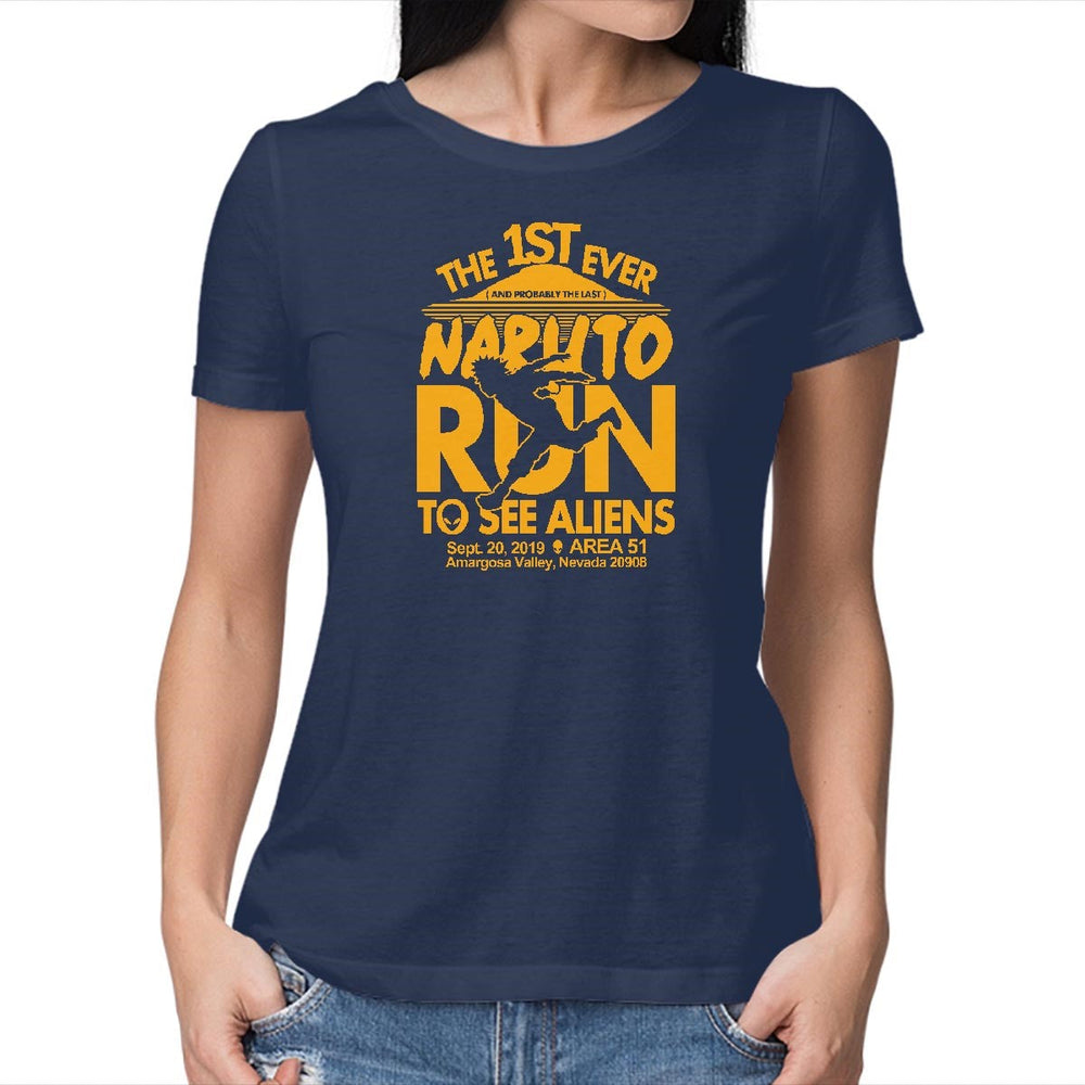 Naruto Run for Aliens (Online Order Only)