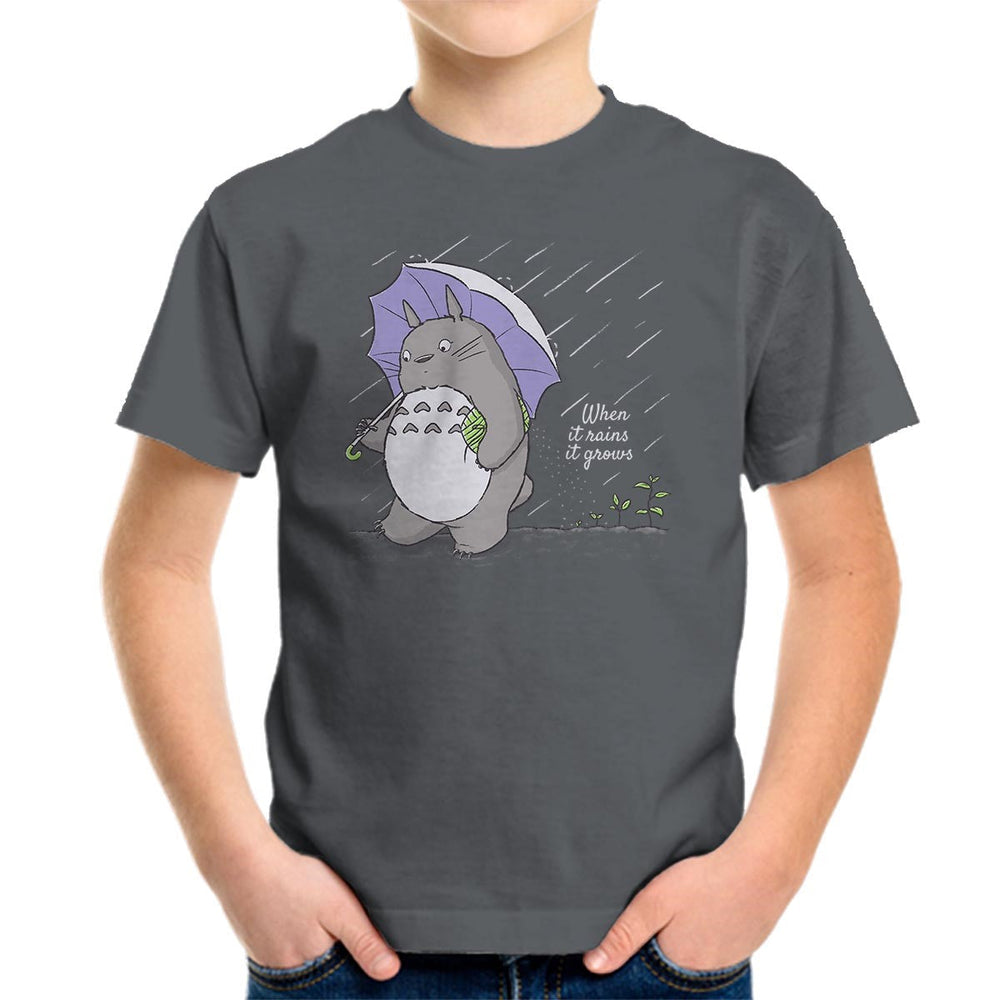 When It Rains (Online Order Only)