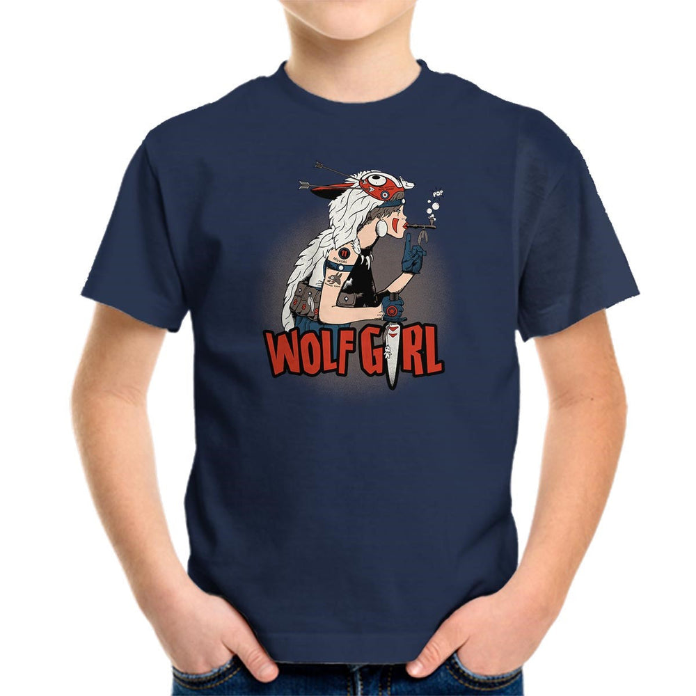 Wolf Girl (Online Order Only)
