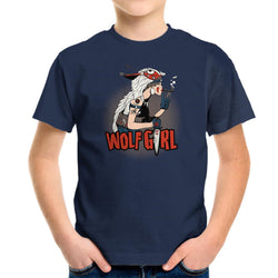 Wolf Girl (Online Order Only)