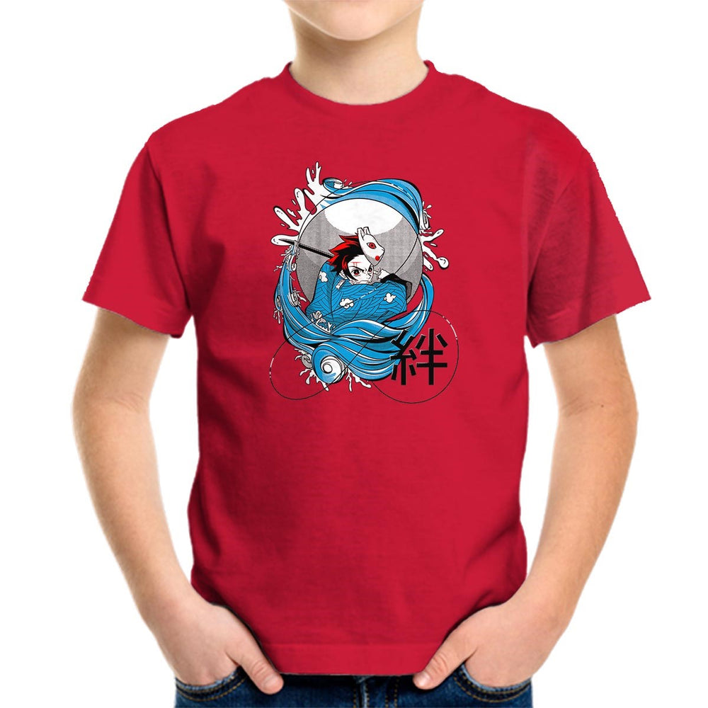 Bonds (Online Order Only)