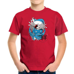 Bonds (Online Order Only)