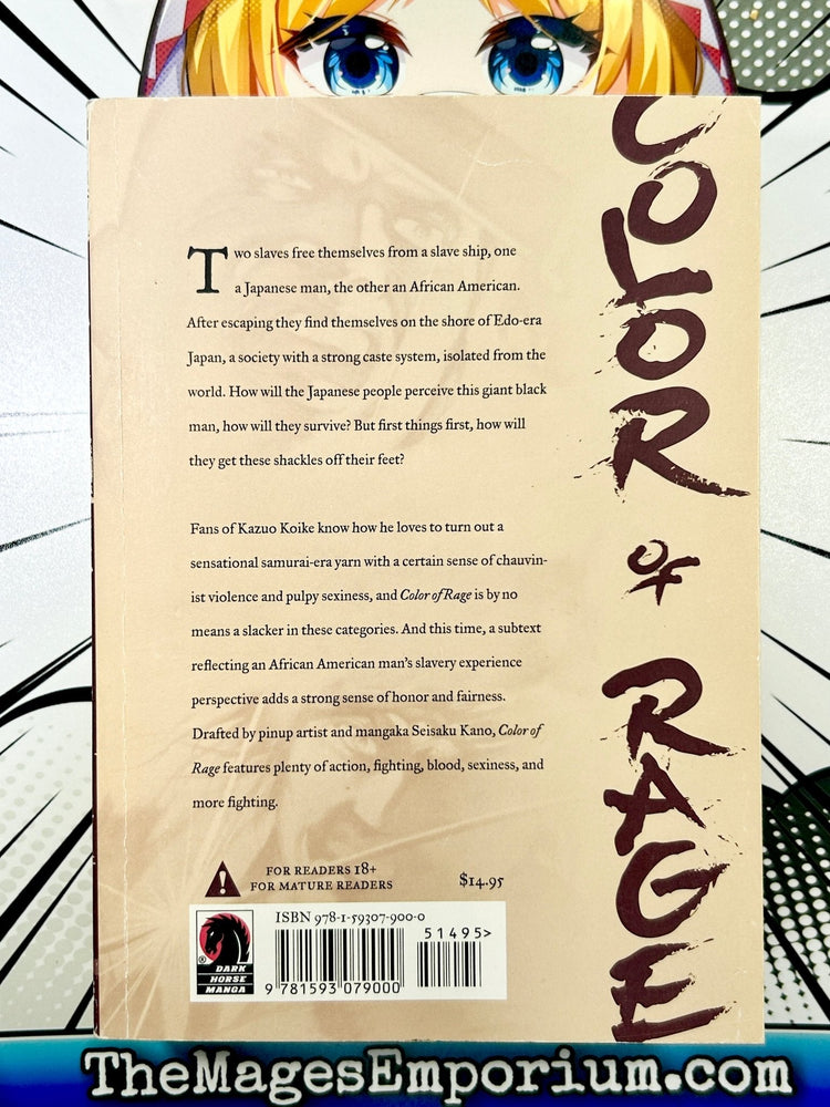 Color of Rage (Online Order Only)