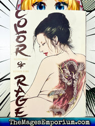 Color of Rage (Online Order Only)