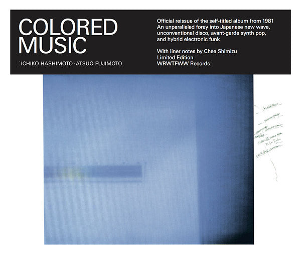 Colored Music [CD]