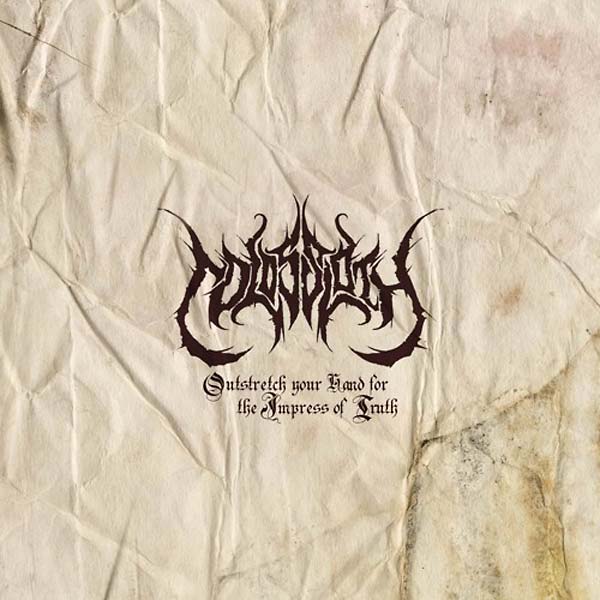 Outstretch Your Hand for the Impress of Truth [CD] (ONLINE ORDER ONLY)