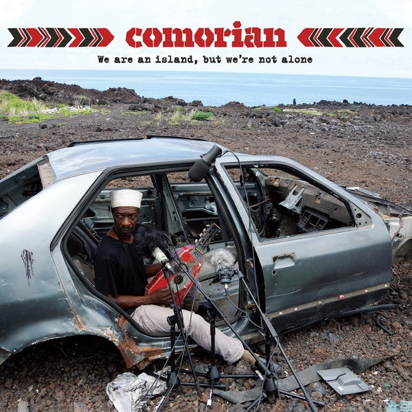 COMORIAN - We Are An Island, But We're Not Alone [CD] (ONLINE ORDER ONLY)