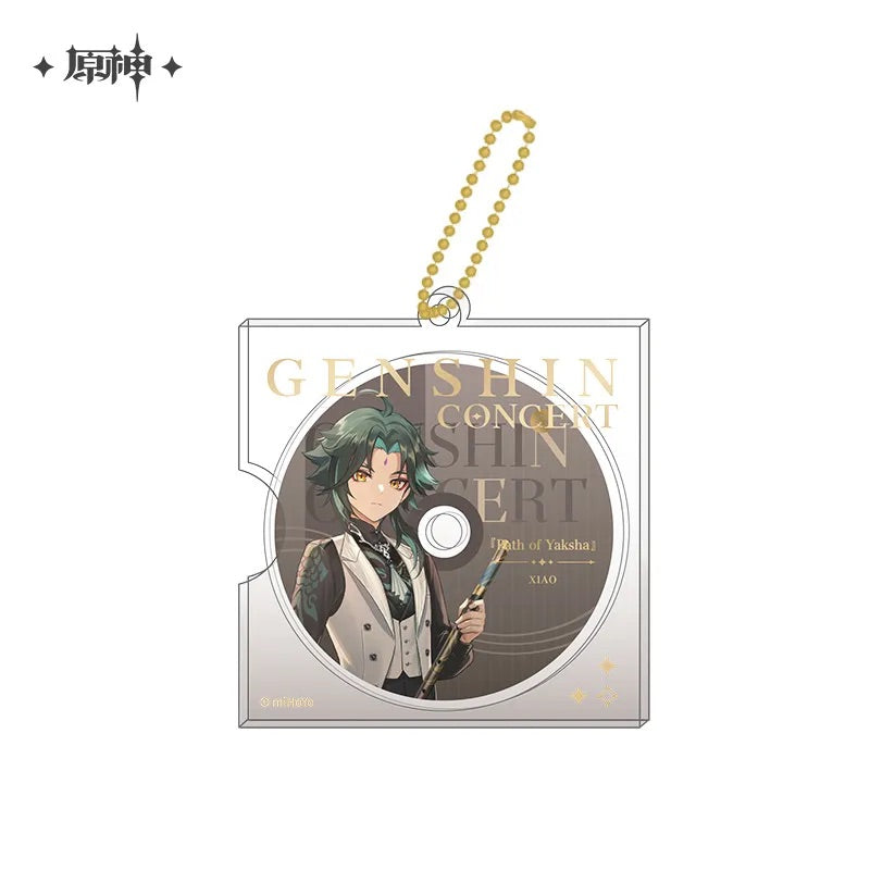 Concert 2023 Series Character CD Style Keychain (ONLINE ORDER ONLY)