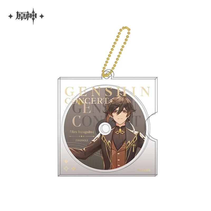 Concert 2023 Series Character CD Style Keychain (ONLINE ORDER ONLY)