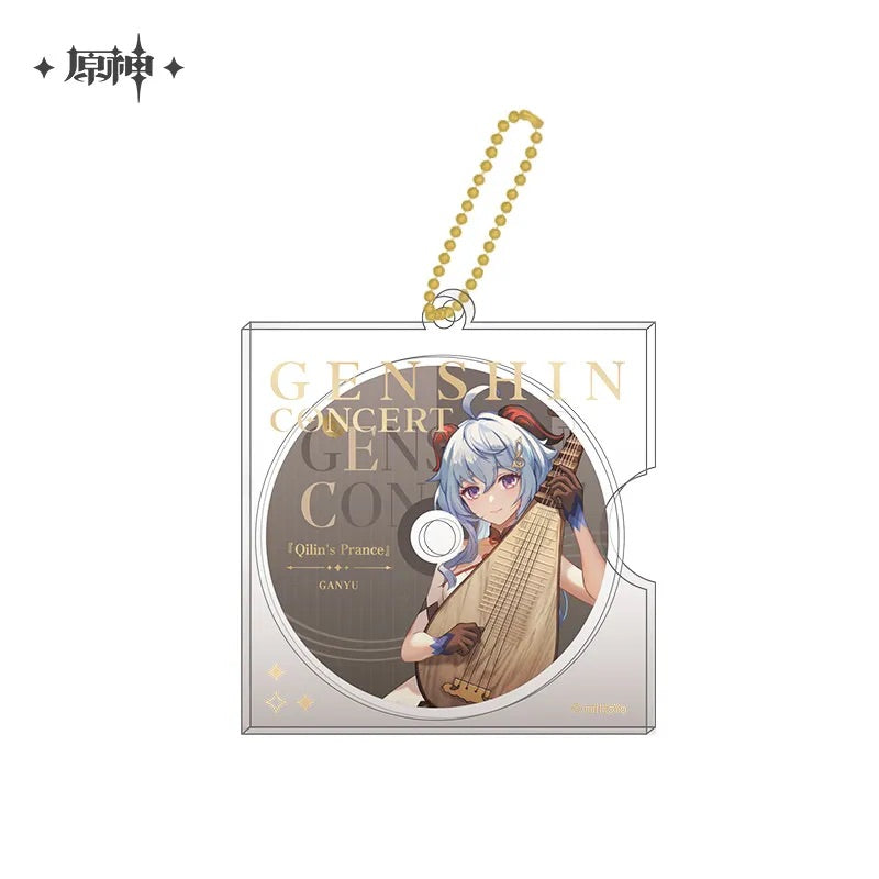Concert 2023 Series Character CD Style Keychain (ONLINE ORDER ONLY)