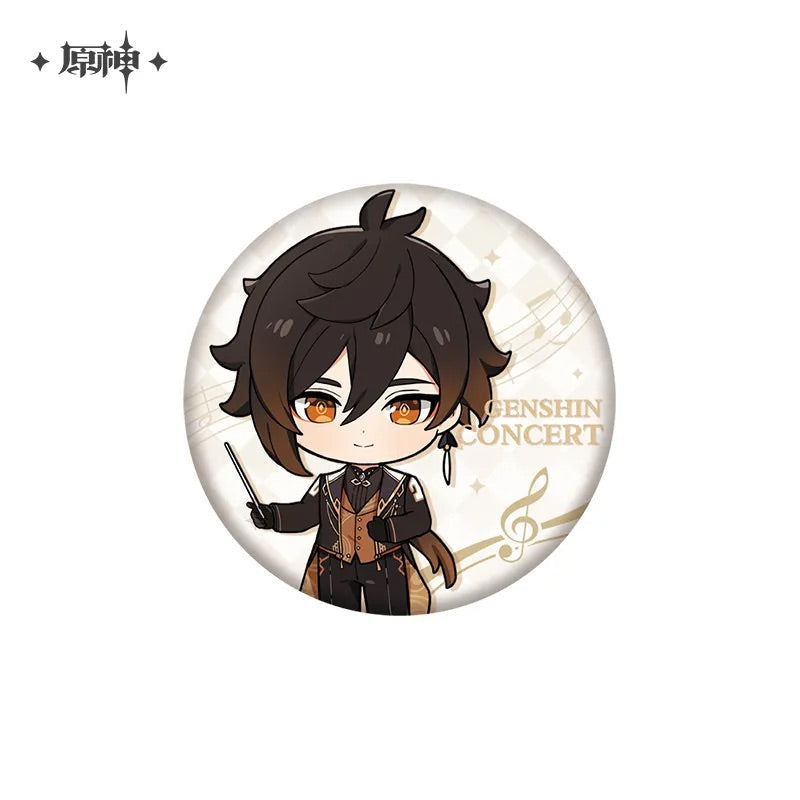 Concert 2023 Series Character Chibi Badge (ONLINE ORDER ONLY)
