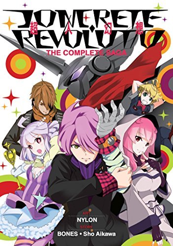 Concrete Revolution The Complete Saga