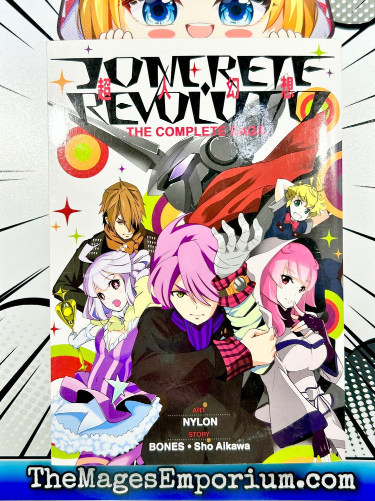 Concrete Revolution The Complete Saga
