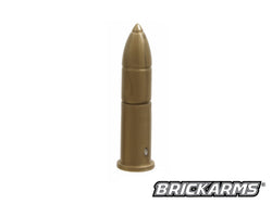 Reloadable Artillery Shell (ONLINE ORDER ONLY)