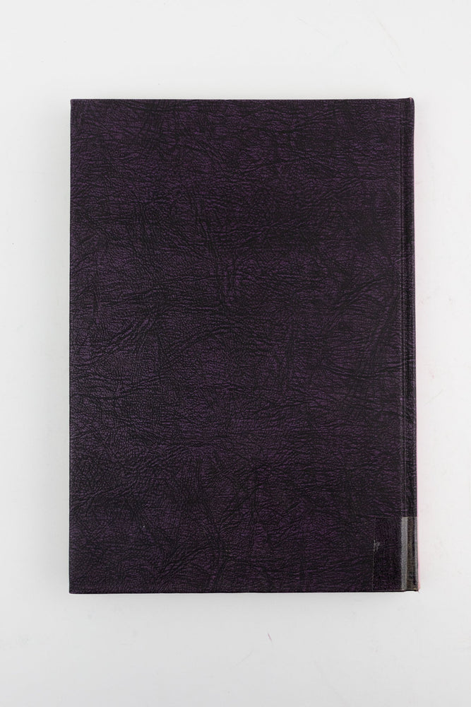 Coralline Algae, A First Synthesis (ONLINE ORDER ONLY)