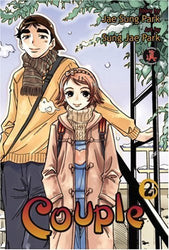 Couple Vol 2 (Online Order Only)