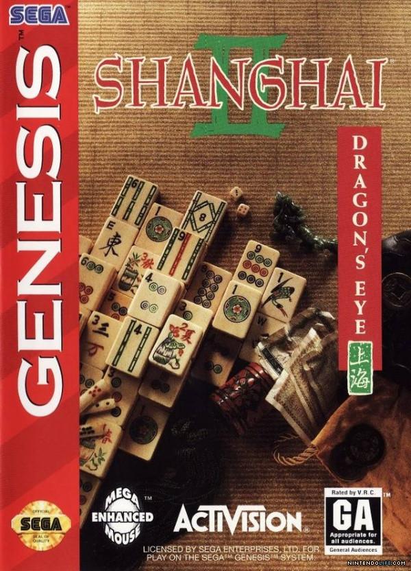 Shanghai II Dragon's Eye (Sega Genesis) (ONLINE ORDER ONLY)
