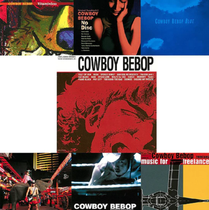 Cowboy Bebop (11LP Box Set) [Vinyl] (ONLINE ORDER ONLY)