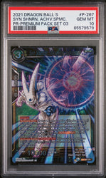 2021 DRAGON BALL SUPER SYN SHNRN, ACHV.SPMC. #P-267 - PSA 10 (Online Order Only)