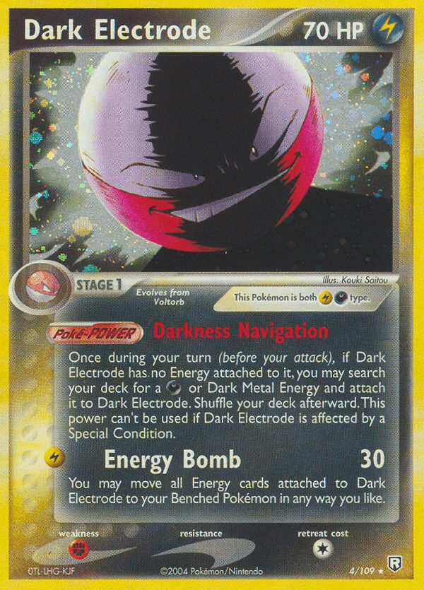 Dark Electrode (4/109) [EX: Team Rocket Returns] (Online Only)