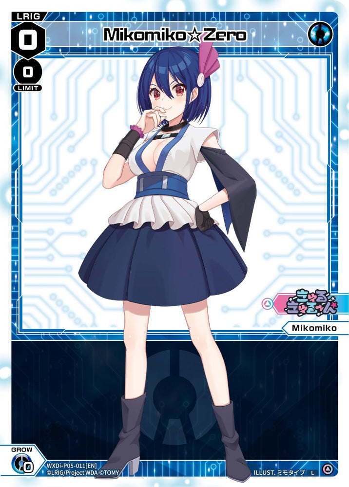 Mikomiko Zero (WXDi-P05-011) [Curiosity Diva]