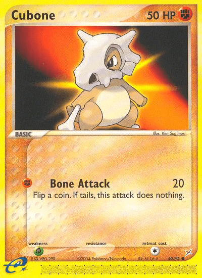 Cubone (40/95) [EX: Team Magma vs Team Aqua] (Online Only)