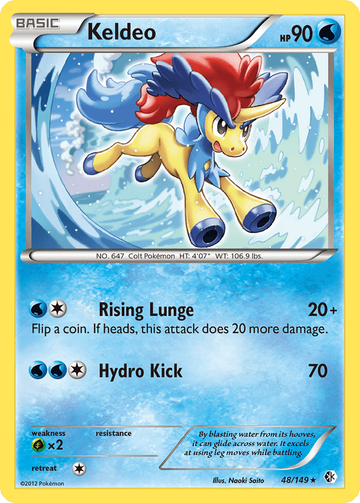 Keldeo (48/149) [Black & White: Boundaries Crossed] (Online Only)