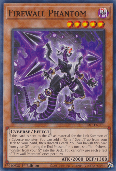Firewall Phantom [CYAC-EN002] Common (ONLINE ORDER ONLY)