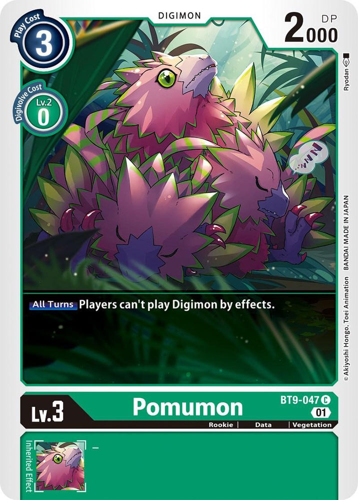 Pomumon [BT9-047] [X Record] (ONLINE ORDER ONLY)