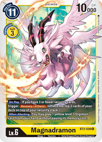 Magnadramon [BT2-039] [Release Special Booster Ver.1.0] (ONLINE ORDER ONLY)