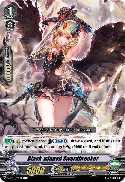 Black-winged Swordbreaker (V-SS03/031EN) [Festival Collection]