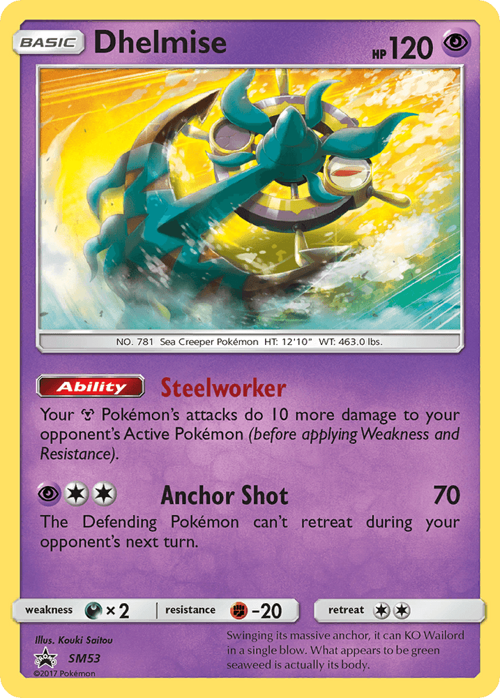 Dhelmise (SM53) [Sun & Moon: Black Star Promos] (Online Only)