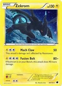Zekrom (39/116) (Cosmos Holo) [Black & White: Plasma Freeze] (Online Only)