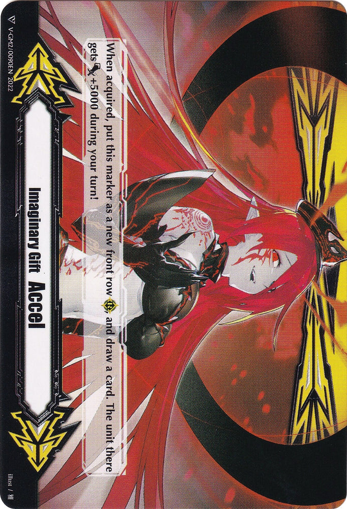 Imaginary Gift [Accel] // [Imaginary Gift [Accel II] Double-sided Gift Marker - Luquier (V-GM/0145EN 2022) [Gift Markers]