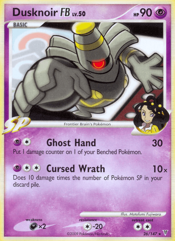Dusknoir FB (26/147) [Platinum: Supreme Victors] (Online Only)