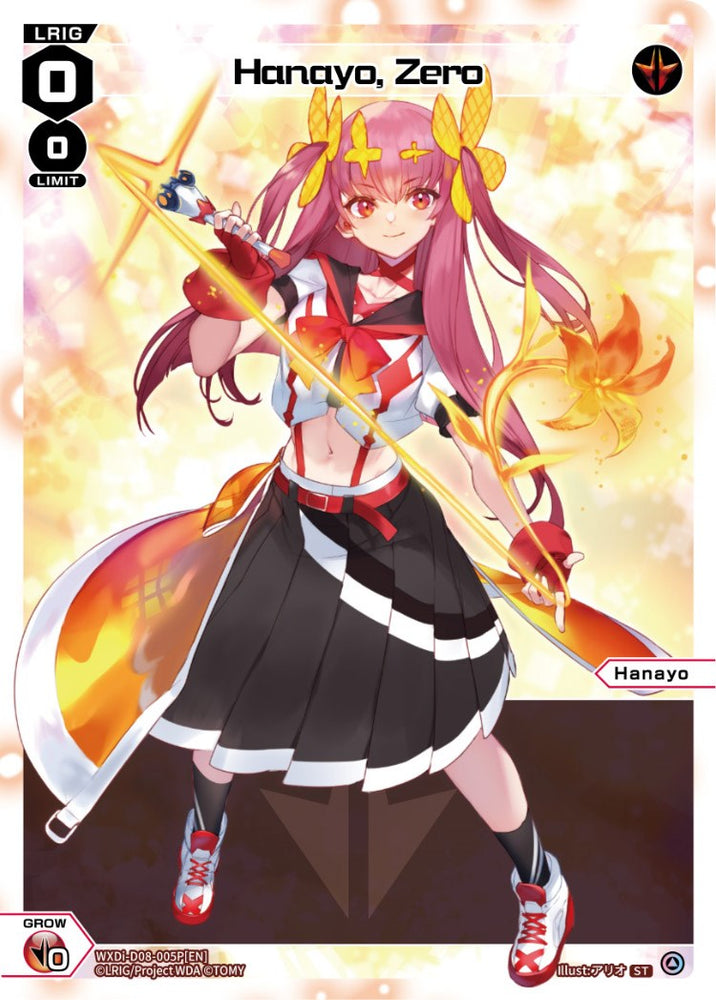 Hanayo, Zero (WXDi-D08-005P[EN]) [Welcome Back Diva: selector]