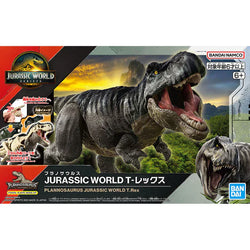 Jurassic World Rebirth Plannosaurus T-Rex Model Kit (ONLINE ORDER ONLY)