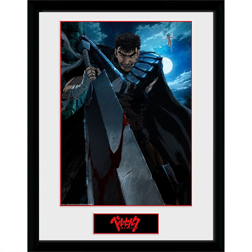 Berserk Guts Framed Print (ONLINE ORDER ONLY)