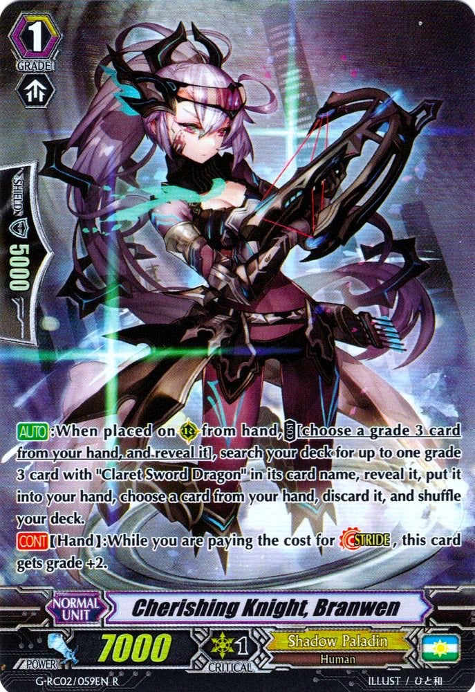 Cherishing Knight, Branwen (G-RC02/059EN) [Revival Collection]