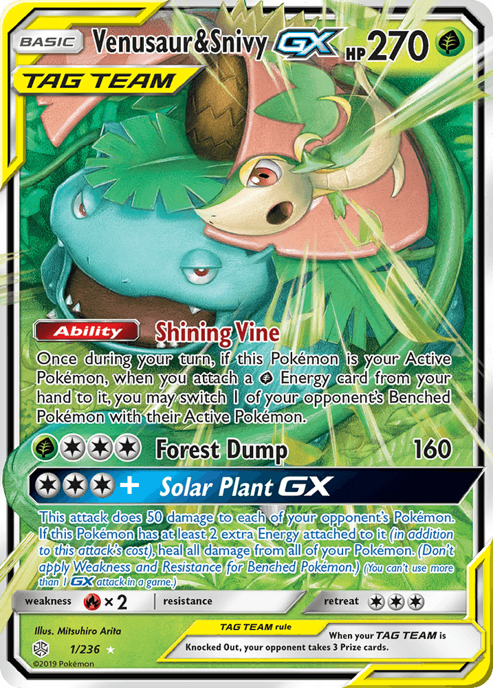 Venusaur & Snivy GX (1/236) [Sun & Moon: Cosmic Eclipse] (Online Only)