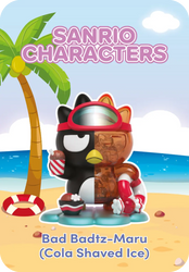 Kandy: Sanrio Sea Breeze Series (1 Blind Box) (ONLINE ORDER ONLY)