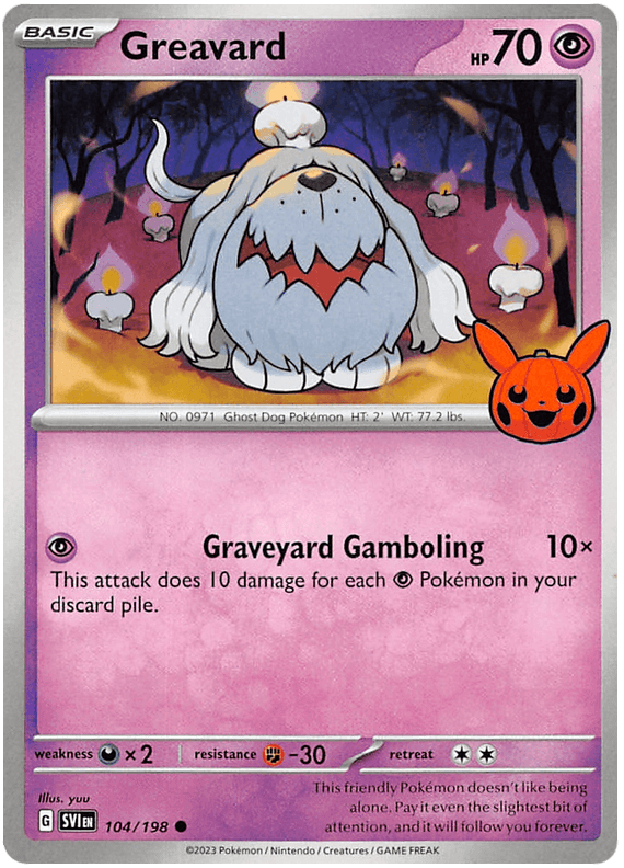 Greavard (104/198) [Trick or Trade 2023] (Online Only)